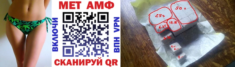 АМФ 97%  Пошехонье 