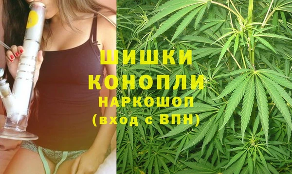 МДМА Абаза