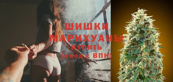 МДМА Абаза