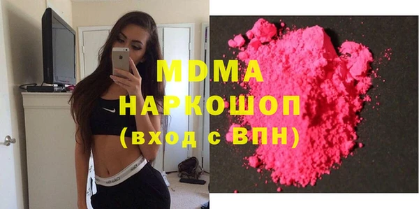 меф VHQ Абинск