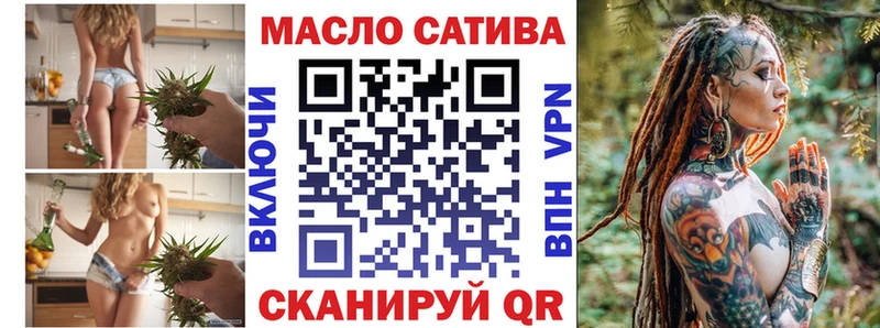 мориарти какой сайт как найти наркотики Пошехонье Дистиллят ТГК Wax