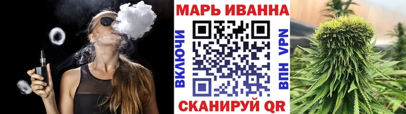 МАРИХУАНА OG Kush  наркошоп  Пошехонье 